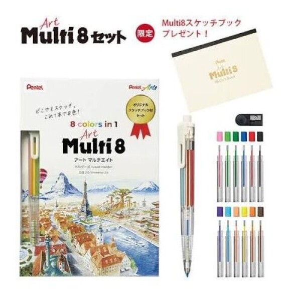 Art Multi 8 sada s blokem a náplněmi