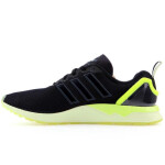 Pánská běžecká obuv Zx Flux ADV M AQ4906 - Adidas EU 42 2/3