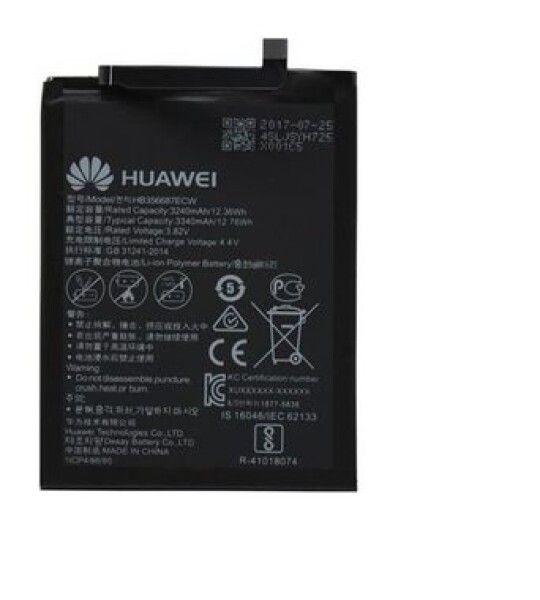 Honor HB356687ECW Baterie / 3340mAh / Li-Pol / (Bulk) (8596311026638)