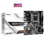 ASRock MB Sc AM5 B650M-H/M.2+, AMD B650, 2xDDR5, 1xDP, 1xHDMI, mATX EDF_380874