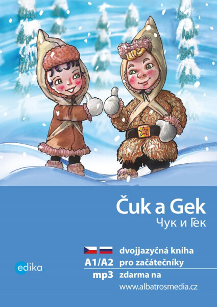 Čuk a Gek A1/A2 - Yulia Mamonova