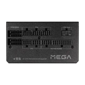 Fortron FSP MEGA GM / Napájecí zdroj / 1200W / ATX 3.1 / 80PLUS Gold / 135mm ventilátor / modulární (PPA12A1502)
