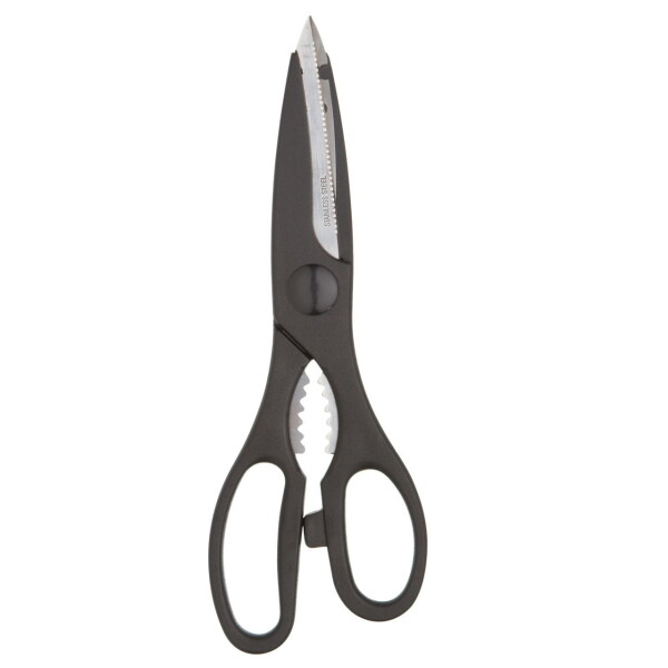 Kitchen Craft kuchyňské nůžky Plus 18 cm