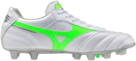 Kopačky Mizuno MORELIA II PRO P1GA251337 Velikost obuvi v EU: 42