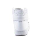 Boty New Balance BB480COC unsiex - bílé EU 42