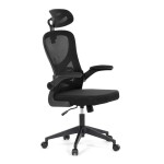 Kancelářská židle, houpací mechanismus, černá, KA-K2021 BK