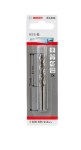 Vrták do kovu Bosch HSS-G 4 x 43 x 75 mm 2 ks 2608585916