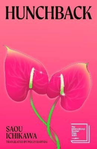Hunchback - Saou Ichikawa