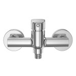 Mereo Sprchová nástěnná baterie, Pego, 150 mm, bez příslušenství, chrom CB60103P
