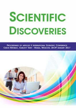 Scientific Discoveries - Fedor Sobjanin, Elena Sergeeva, Marina Derho - e-kniha