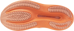 Běžecké boty Mizuno WAVE RIDER 30 J1GW262071 Velikost obuvi v EU: 42,5