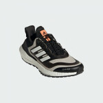 Dámské boty Ultraboost 22 COLD.Rdy 2.0 GX6735 Adidas
