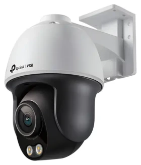 TP-Link VIGI C540S(4mm) / Venkovní IP kamera / 4MP / PTZ / mikrofon repro / IR / IP66 (VIGI C540S(4mm)(UN))