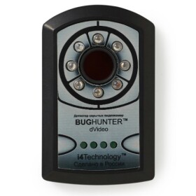 Detektor skrytých kamer - BugHunter dVideo