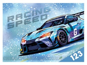 MFP MFP, 8021083, desky na číslice, Speed, 1 ks