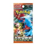 Pokémon TCG: Ancient Roar - Booster (japonský)