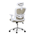 Kancelářská židle, houpací mechanismus, béžová síťovina, KA-K2031 BGE