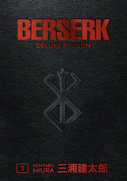 Berserk Deluxe Volume 1 - Kentaró Miura