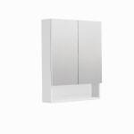 Zrcadlová skříňka SAT Cubeway 60x14x72 cm lamino bílá lesk GALCU60BL GALCU60BL