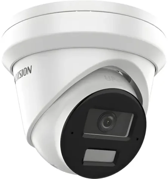 Hikvision DS-2CD2343G2-LI2U(2.8mm) / IP kamera / Turret / 4Mpix / ColorVu AcuSense / IR/LED 30m / mikrofon / IP67 (DS-2CD2343G2-LI2U(2.8mm))