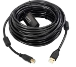 Cable USB 2.0 A-B aktivní kabel 20 m černá / Kabel / USB 2.0 / 480 Mbit/s (USBAB20B-ACTIVE)