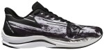 Běžecké boty Mizuno WAVE REBELLION SONIC J1GC239201 Velikost obuvi EU: