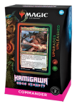 Magic the Gathering Kamigawa: Neon Dynasty Commander - Upgrades Unleashed
