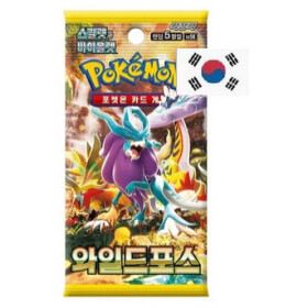 Pokémon Scarlet and Violet Wild Force Booster (SV5K) - korejsky