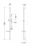 MEXEN/S - Zero SET umyvadlová + vanová baterie s příslušenstvím DS70, černá 7113DS70-70