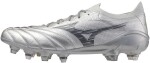 Mizuno Morelia Neo IV Beta Elite Mix stříbrné - Kopačky Mizuno MORELIA NEO IV BETA ELITE MIX P1GC254204 Velikost obuvi v EU: 40