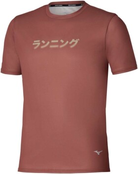 Běžecké tričko Mizuno Core Graphic Short Sleeve Tee J2GAD00755 Velikost textilu: S