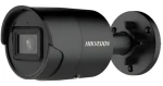HIKVISION / IP kamera / Bullet / 4Mpix / obj. 2,8 mm / H.265+ / IR 40 m / mikrofon / IP67 / kov+plast