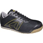 Pracovní obuv Delta Plus D-SPIRIT S1 P Barva: Modrá, Velikost boty: 46, Modrá