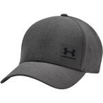 Under Armour baseballová čepice Adj pánské NEPLATÍ