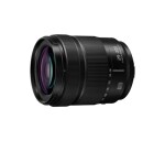 Panasonic LUMIX S 28-200mm F4-7.1 MACRO O.I.S. EDF_4353674