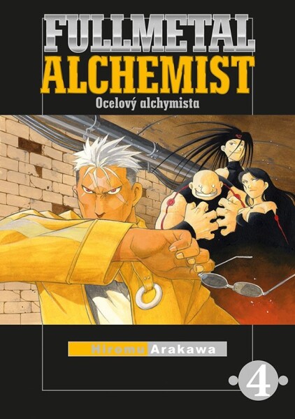 Fullmetal Alchemist