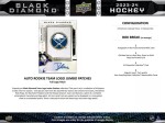 Hokejové Karty NHL 2023-24 Upper Deck Black Diamond Hockey Hobby Box