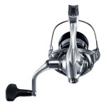 Shimano Naviják Stradic 2500 HGFL,Shimano Naviják Stradic 2500 HGFL