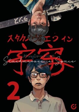 Stachanovec in Space 2