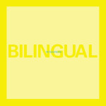 Bilingual - CD - Shop Boys Pet
