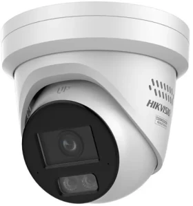 HIKVISION DS-2CD23126G3-IS2UY/SL(2.8mm)(eF) / IP kamera / Turret / 12Mpix / obj. 2,8 mm / IR/LED 30 m / IP67 (DS-2CD23126G3-IS2UY/SL(2.8mm)(eF))