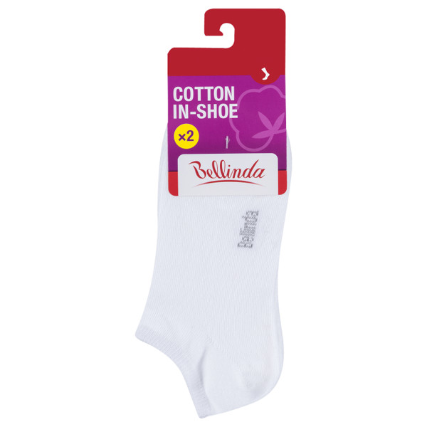 Dámské krátké ponožky 2 páry COTTON IN-SHOE SOCKS 2x - BELLINDA - bílá 39 - 42