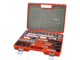 EXTOL PREMIUM 6521 Gola sada 1/2" + 1/4", 75 dílů, plastový kufr