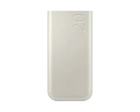Samsung Powerbanka 20000 mAh béžová / 45W / USB-C / 20 000 mAh (EB-P4520XUEGEU)