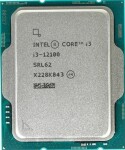 Intel Core i3-12100 @ 3.3GHz - TRAY / TB 4.3GHz / 4C8T / 12MB / UHD 730 / LGA 1700 / Alder Lake / 89W (CM8071504651012)