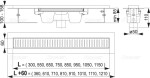 Alcadrain Podlahový žlab s okrajem pro perforovaný rošt, svislý odtok APZ1001-550 APZ1001-550