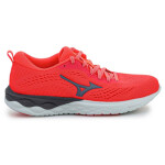 Dámské boty Wave Revolt 2 W J1GD218149 - Mizuno EU 38,5