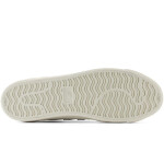 New Balance unisex BB100CVA dámské boty 45