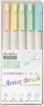 Marvy Artist Brush 1100 sada 5 ks BABY