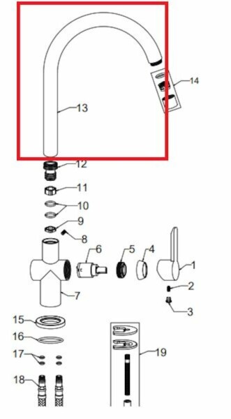 Raménko Optima chrom NDSO18013 NDSO18013